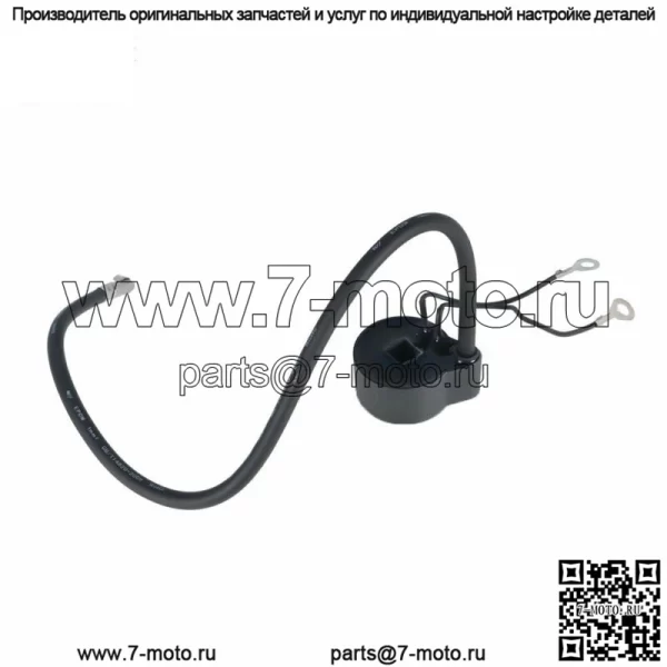 Катушка зажигания для газонокосилки Tecumseh 30546 30560A 30547A 30548B 29632 610768