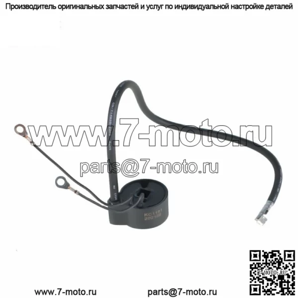 Катушка зажигания для газонокосилки Tecumseh 30546 30560A 30547A 30548B 29632 610768 - Image 2