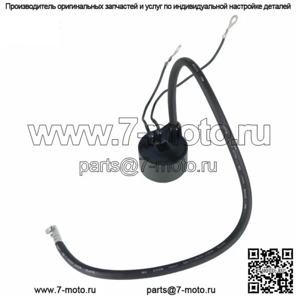 Катушка зажигания для газонокосилки Tecumseh 30546 30560A 30547A 30548B 29632 610768 - Image 3