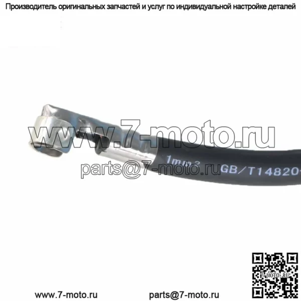 Катушка зажигания для газонокосилки Tecumseh 30546 30560A 30547A 30548B 29632 610768 - Image 4