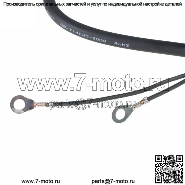 Катушка зажигания для газонокосилки Tecumseh 30546 30560A 30547A 30548B 29632 610768 - Image 5