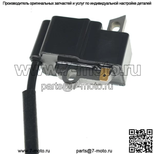 Модуль катушки зажигания для воздуходувки Stihl BR600 BR500 BR550 4282 400 1310 - Image 4