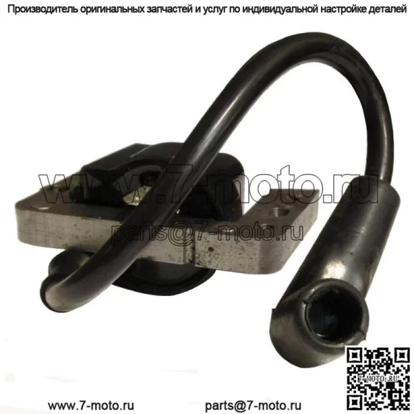 Катушка зажигания для Tecumseh HXL35 HSK600 LAV35 OVRM120 OHSK55 OHH45 34443A/B/C/D