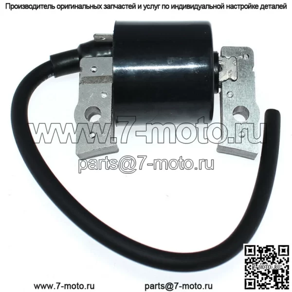 Катушка зажигания для John Deere 108 111 111H 112L 130 160 165 170 175 240 245 260