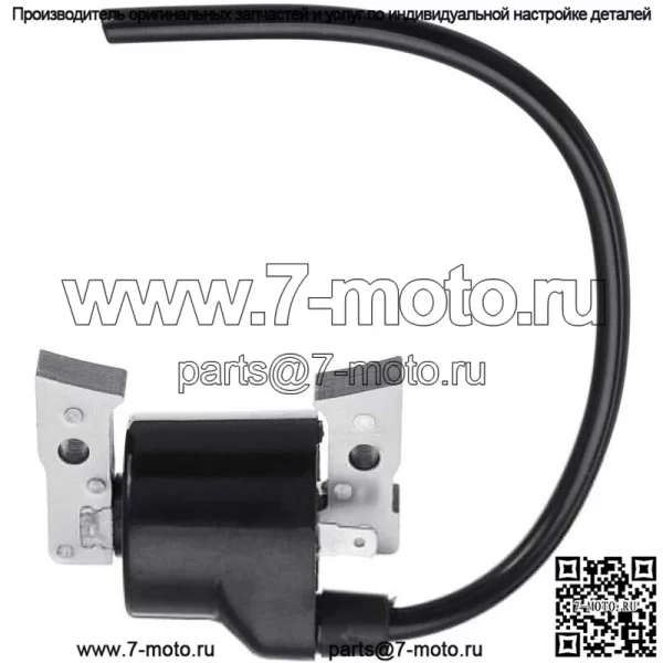 Катушка зажигания для John Deere 108 111 111H 112L 130 160 165 170 175 240 245 260 - Image 2
