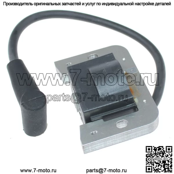 Катушка зажигания для John Deere G100 G110 L130 MIU11542 M132370 - Image 3