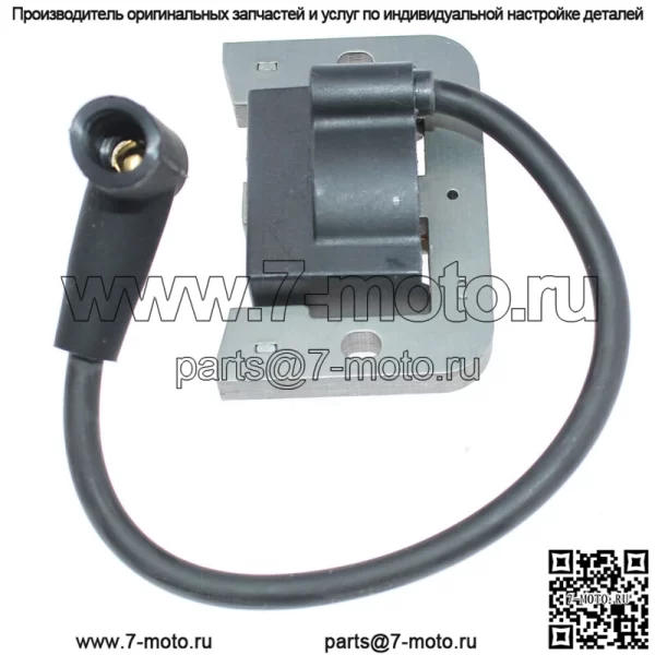 Катушка зажигания для John Deere G100 G110 L130 MIU11542 M132370 - Image 4