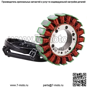 Подходит для Kawasaki ER-6F EX650 Ninja 650 2006-2011 Магнето Генератор Статор Катушка