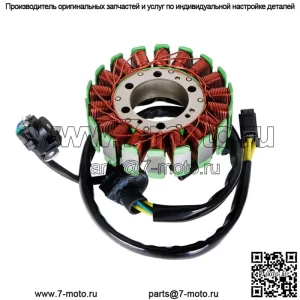 Подходит для Suzuki B-King 08-10 GSX1300R Hayabusa 99-18 генератор статор катушка