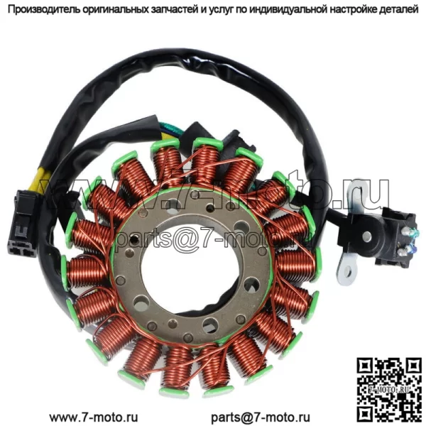 Подходит для Suzuki B-King 08-10 GSX1300R Hayabusa 99-18 генератор статор катушка - Image 3