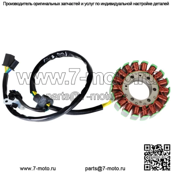 Подходит для Suzuki B-King 08-10 GSX1300R Hayabusa 99-18 генератор статор катушка - Image 4