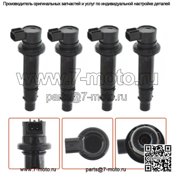 4 шт. Катушка зажигания для Yamaha FZ1 V-MAX 1700 YZF-R1 YZF-R6 5VY-82310-00-00 - Image 2