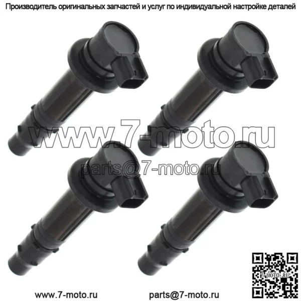 4 шт. Катушка зажигания для Yamaha FZ1 V-MAX 1700 YZF-R1 YZF-R6 5VY-82310-00-00 - Image 4
