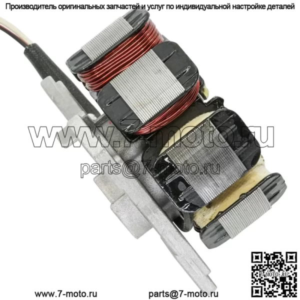 Статор для Honda ATC250R ATC 250R 1985 1986 Магнето Генератор переменного тока квадроцикл Новый - Image 4