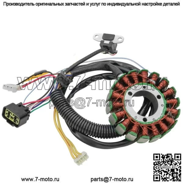 Статор для Polaris Predator 500 2003 2004 / 3088159 Статор генератора Магнето (для: Polaris)