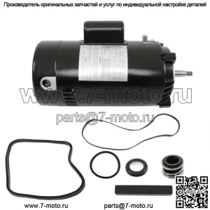 Двигатель насоса для бассейна SP2615X20 UST1202 для супернасоса 2 л.с. с комплектом GO-KIT-3