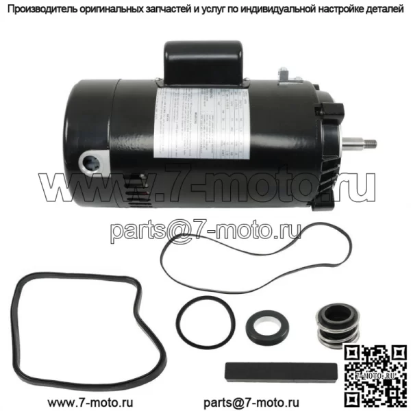 Двигатель насоса для бассейна SP2615X20 UST1202 для супернасоса 2 л.с. с комплектом GO-KIT-3
