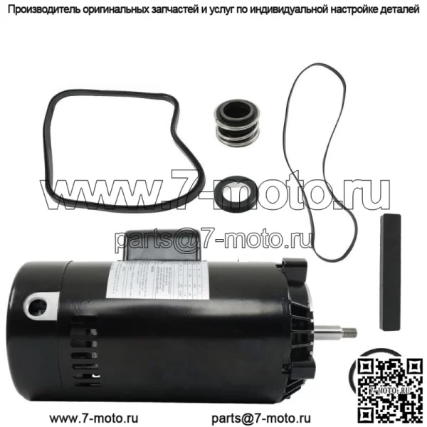 Двигатель насоса для бассейна SP2615X20 UST1202 для супернасоса 2 л.с. с комплектом GO-KIT-3 - Image 2