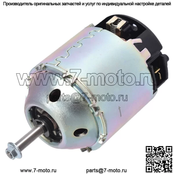 12v мотор вентилятора отопителя подходит для Nissan X-Trail l4 2.5L 2002-2007 27225-8H31C - Image 3