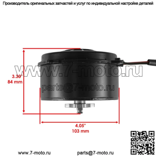 Двигатель вентилятора охлаждения радиатора для Polaris Ranger Crew 1000 Diesel 15-23 кроме NSTR - Image 2