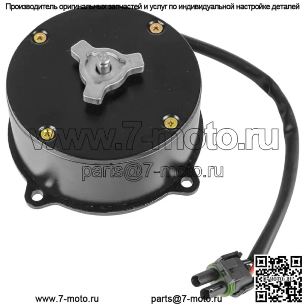 Двигатель вентилятора охлаждения радиатора для Polaris Ranger Crew 1000 Diesel 15-23 кроме NSTR - Image 4
