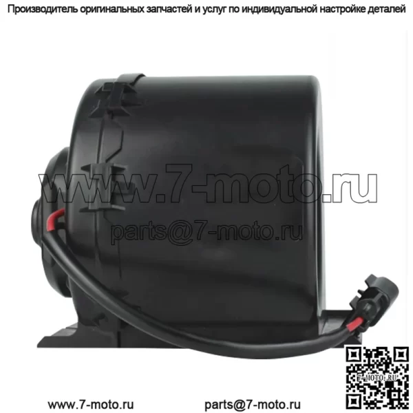 НОВЫЙ ОРИГИНАЛЬНЫЙ OEM BOSCH МОТОР ВЕНТИЛЯТОРА ДЛЯ JOHN DEERE AL110881, AL214942, AL173961 - Image 3