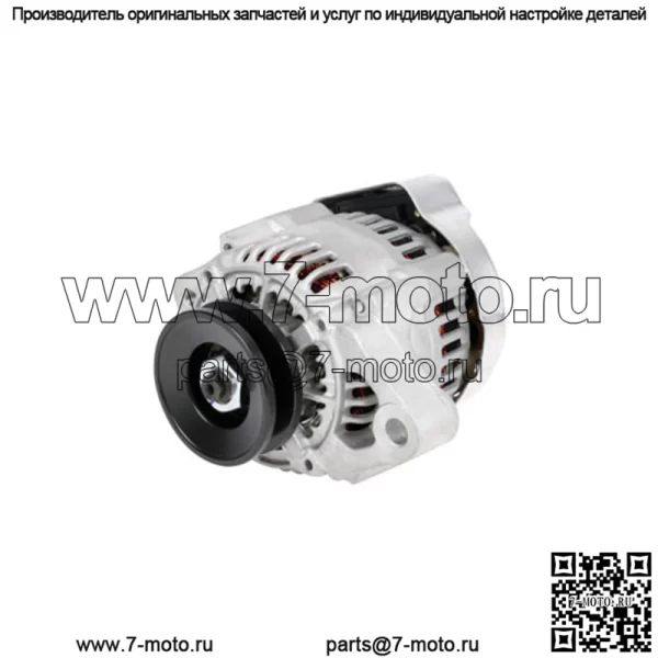 Генератор OEM D722 40 Ампер