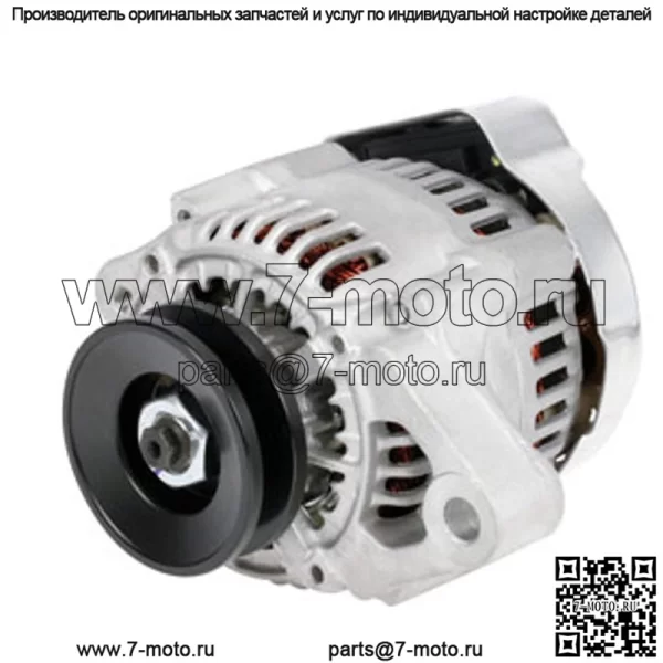 OEM-хомут, генератор в сборе, D722
