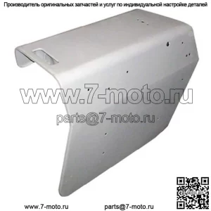 Один сменный левый крыло E5NN16313DA для Ford/New Holland