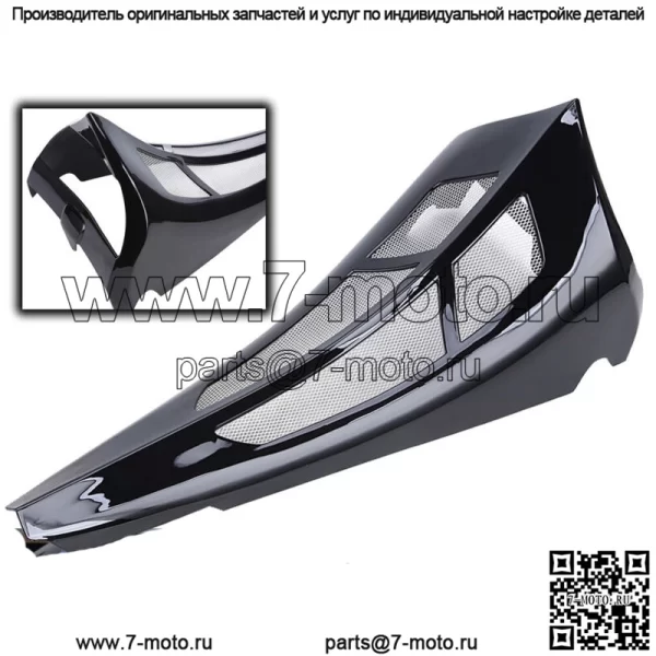 Спойлер на подбородок для Harley Road King Electra Street Glide 2009-2013 2010 2012