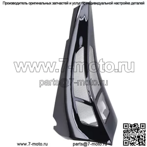Глянцевый черный спойлер-ковш для Harley Touring Street Road Glide FLHX FLTRX