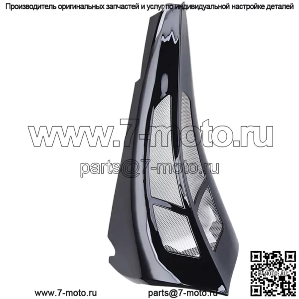 Глянцевый черный спойлер-ковш для Harley Touring Street Road Glide FLHX FLTRX