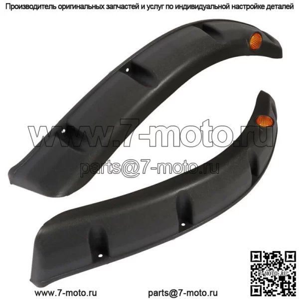 Подходит для моделей Yamaha G14,G16,G19,G20,G22, расширители крыльев для гольф-каров - Image 3