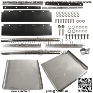 Комплект крыльев Quarter Fender 24" x 24" из нержавеющей стали для полуприцепа