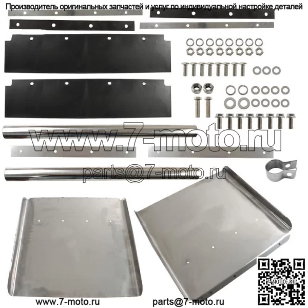 Комплект крыльев Quarter Fender 24" x 24" из нержавеющей стали для полуприцепа