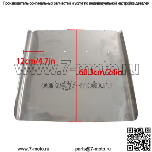 Комплект крыльев Quarter Fender 24" x 24" из нержавеющей стали для полуприцепа - Image 2