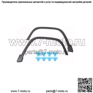 Комплект из 2 передних левых и правых расширителей крыльев для Jeep Cherokee 2014-2017 CH1291111