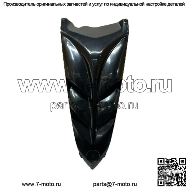 04-13 Yamaha 350 OEM Grill Nose Cone Front Fender ЧЕРНЫЙ
