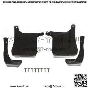 Для Honda Accord 2013-2015 годов брызговики защитные передние задние 4 шт.