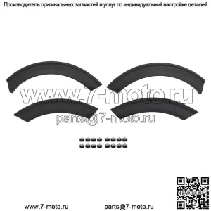 Новые задние левые и правые расширители крыльев для Ford Explorer 2020-2021, черные, 4 шт.