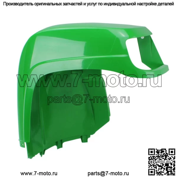 John Deere #AM134742 Оригинальное оборудование Правое переднее крыло для Gator