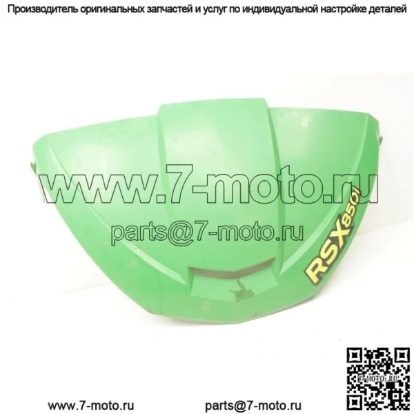 John Deere Gator RSX 850i 12 Капот Зеленый Переднее Крыло 33673