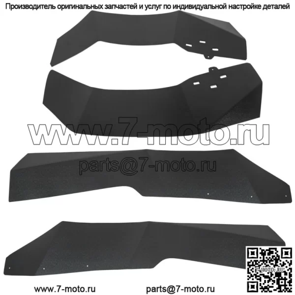 Брызговики, расширители крыльев для Polaris RZR XP 1000 Extensions Guard 4 Turbo 2014-22 (для: Polaris) - Image 2