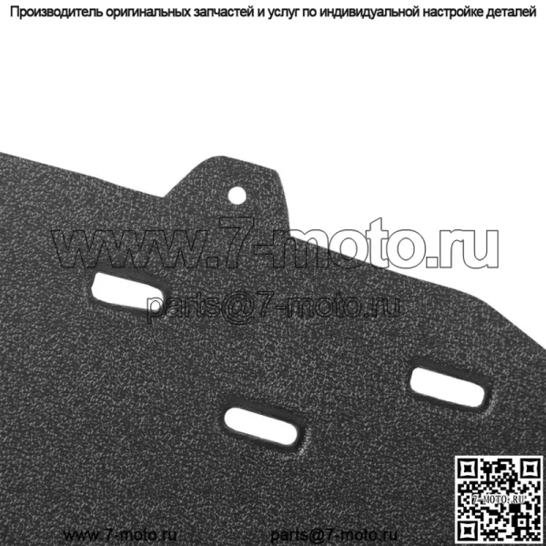 Брызговики, расширители крыльев для Polaris RZR XP 1000 Extensions Guard 4 Turbo 2014-22 (для: Polaris) - Image 5