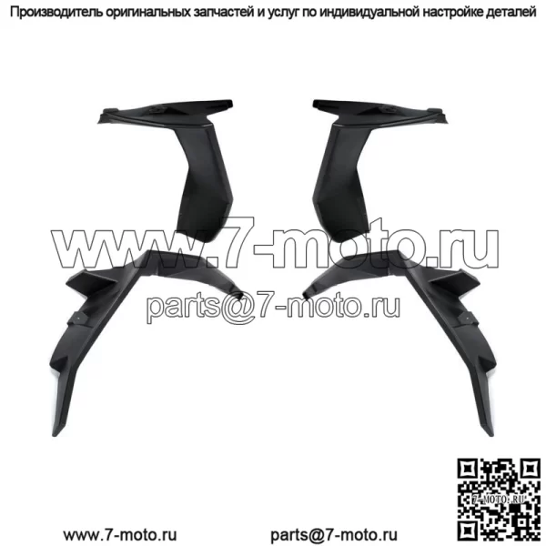 Для Polaris RZR XP 1000/XP 4 1000 2014-23 Расширители крыльев, брызговики спереди и сзади (для: Polaris)