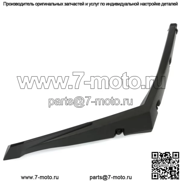 Задний правый расширитель крыла, замена 5437662-070 для Polaris 09-17 RZR 800 570 S (для: Polaris)