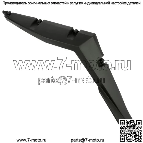 Задний правый расширитель крыла, замена 5437662-070 для Polaris 09-17 RZR 800 570 S (для: Polaris) - Image 2