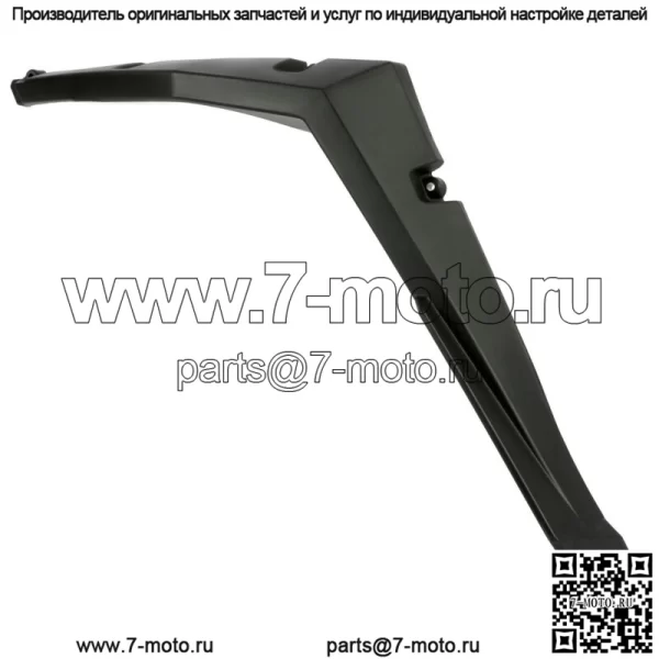 Задний правый расширитель крыла, замена 5437662-070 для Polaris 09-17 RZR 800 570 S (для: Polaris) - Image 3