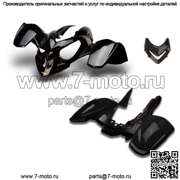 НОВЫЙ КОМПЛЕКТ ПЕРЕДНИХ И ЗАДНИХ КРЫЛЬЕВ POLARIS PREDATOR 500 ИЗ ЧЕРНОГО ПЛАСТИКА