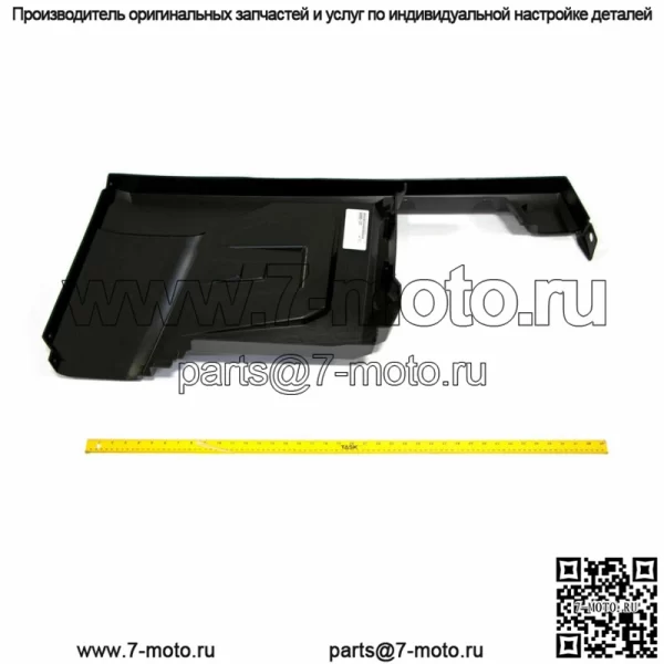 Polaris Заднее правое крыло с балансиром черное оригинальное 5439008-070 2019 Ranger (для: Polaris) - Image 3